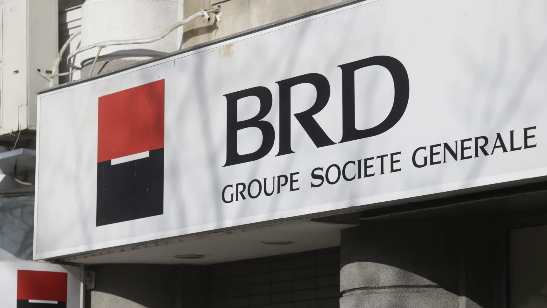 Ghid despre cum să cumperi actiuni BRD Groupe Societe Generale din România